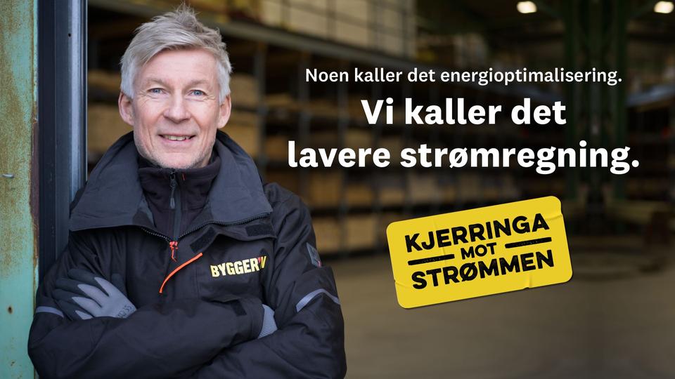 Energi